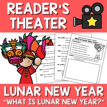 Lunar New Year Readers Theater Script | Fun ELA Reading Center Skit | No Prep