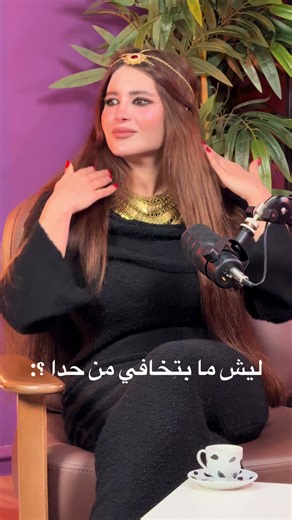 ‏#العراق #رمضان #سيد_علي_الخامنئي