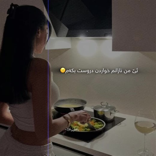 ‏Love🎀🦋”#sozi#foryou #tiktok #fyp #love#creatorsearchinsights