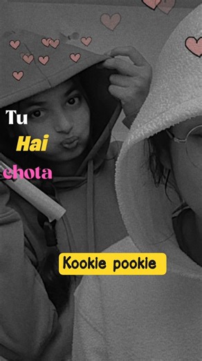 sun chhote 😁#friends #viral