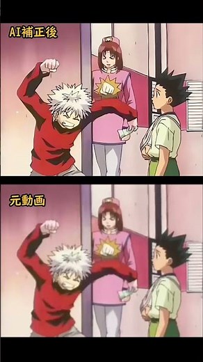 1999年版ハンター×ハンターの面白いシーン 4Kリマスター #hunterhunter #shorts