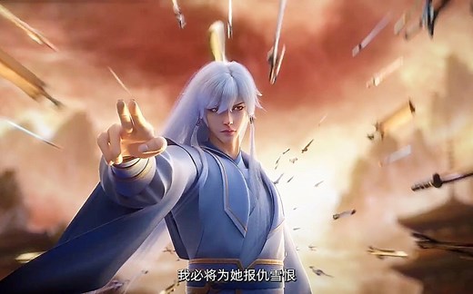 强烈推荐五部国产动漫，每一部都超级精彩