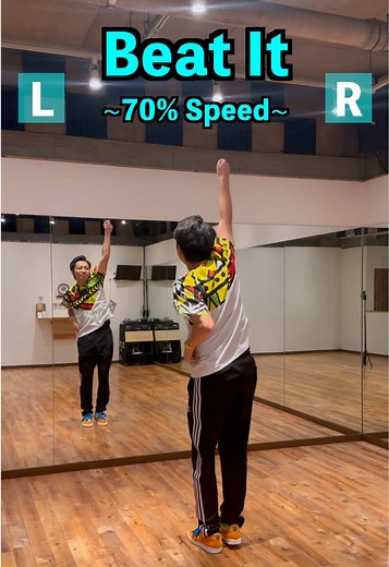Beat It ダンス 簡単振り付け（Michael Jackson）