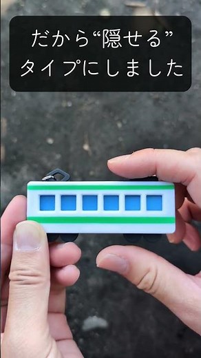 防犯ネームタグ / 習い事バッグ / 通園バッグ / 通学バッグに使える名入れグッズを探している方へ✨ #3dプリンター #ネームタグ #ハンドメイド