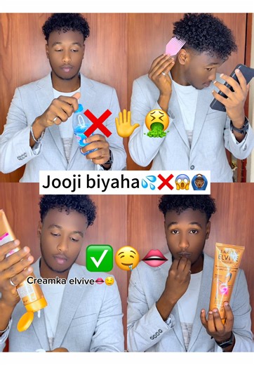 ‏Magacyadan yaka taqaana🙆🏾‍♂️🤔#riyoonline #somalitiktok