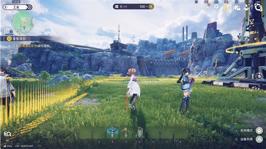 【Reshade滤镜】明日方舟：终末地HDR专用去灰滤镜