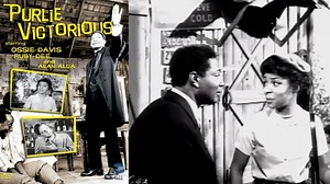 GONE ARE THE DAYS! (1963) Extrait