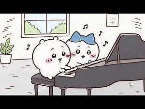 【作業用BGM】ちいかわ Piano Cafe 🎹 3時間｜ひとりごつ・くつずれ・机さする ほか｜作業・読書BGM【人魚の島のひみつ】