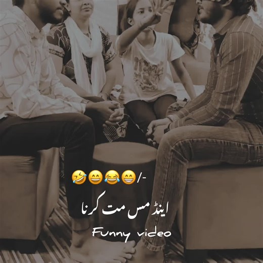 #funnyvideo #fyp #likeitup | Funny Video