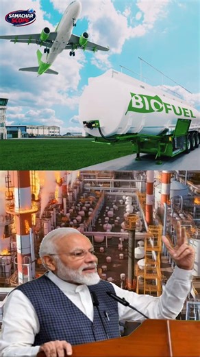 From Import to Export 🇮🇳 India's Jet Fuel Story