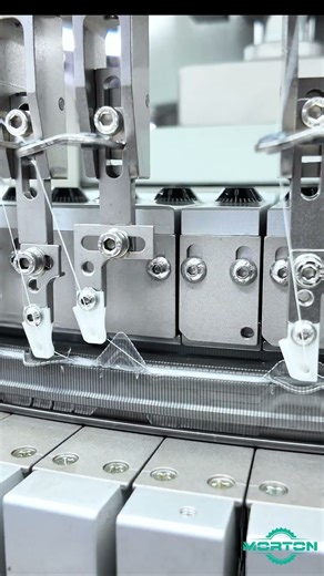 Morton Interlock Knitting Machine | Engineered for Excellence