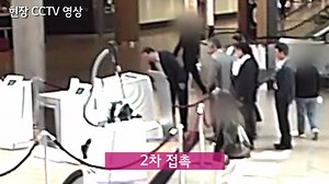 LG president indicted for allegedly damaging Samsung washing machines