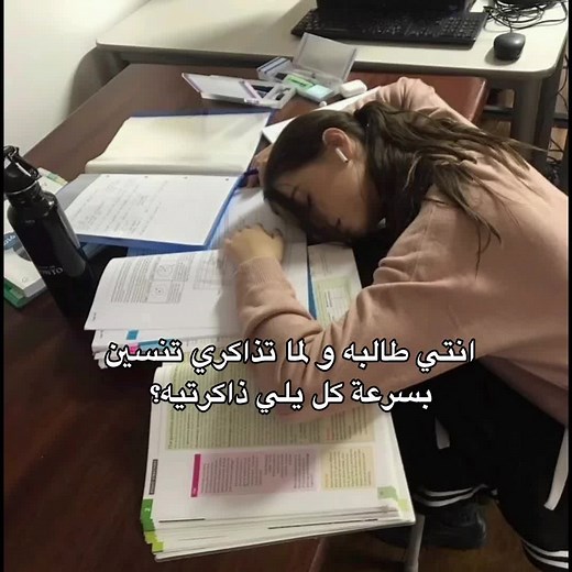 طريقة شارلوك هولمز للدراسة الفعالة