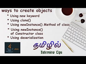 Different ways to create an object in Java in Tamil