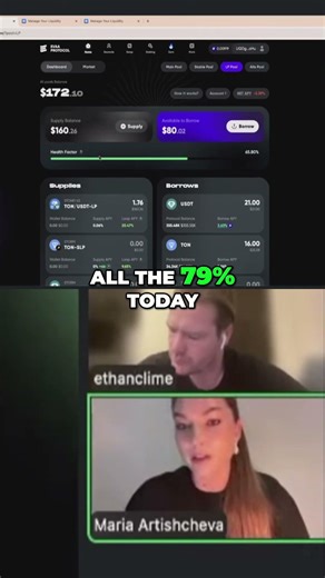 Strategy Building | How To Maximize APY? #crypto #ton #defi #blockchain #tonblockchain