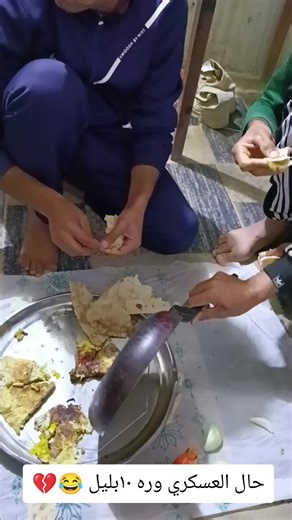 ‏#yyyyyyyyyyyyyyyyyy #xxxxxxx #تيك