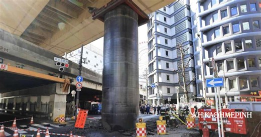 Ιαπωνία: Τεράστιος αγωγός αναδύθηκε «μυστηριωδώς» μέσα στη νύχτα