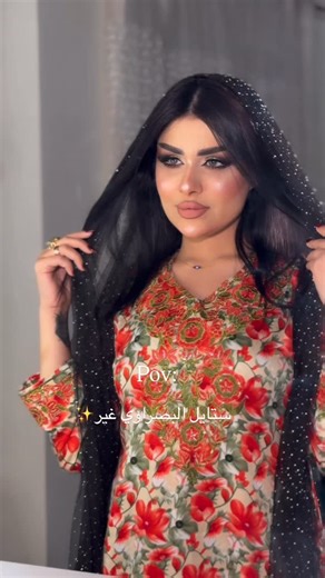 ‎نور قصي | Noor Qussay‎ on Instagram‎: "وطبعنا بلبصره😭💙💙💙✨."‎