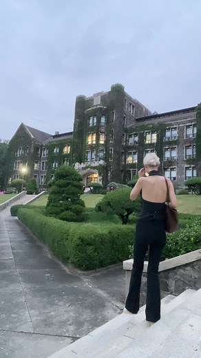 Exploring Yonsei University in Seoul