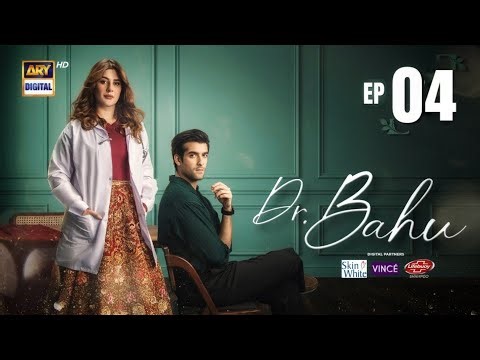 fresh episode analysis drama Serial doctor bahu in Urdu-Hindi by blue line 