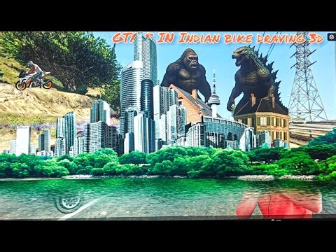 Indian Bike Driving Me Trending Chip Code