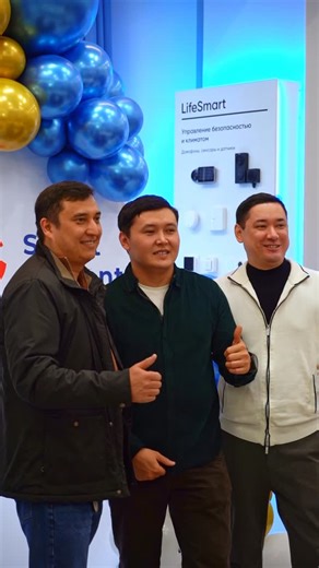 Чистовая отделка в новостройках on Instagram: "Открытие филиала Smart Remont в Алматы — подводим итоги 🤝 Мероприятие прошло в формате деловой встречи для партнёров: фуршет, брендированные подарки, оформленная фотозона и профессиональная фото- и видеосъёмка 📸 Ключевой акцент — личное общение. Обсудили перспективы сотрудничества, точки роста и будущие совместные проекты. Также представили стратегические планы Smart Remont на 2026 год, получив заинтересованную и позитивную обратную связь. Благода