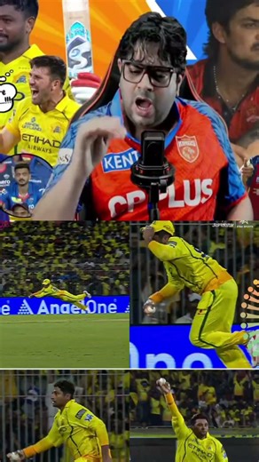 CSK team fielding on top 🔥#csk #dcvscsk #ipl2026 #cricketlover