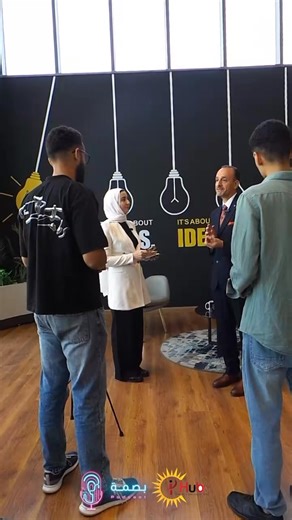 5.2K views · 53 reactions | ️ Our Podcast is about to launch! ✨ Stay Tuned moment by moment so you don't miss it's First Episode 1 #iHub_Podcast #ASU_Podcast #بصمة_بودكاست | Innovation Hub - IHub | Facebook