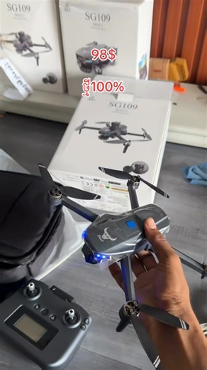 The Drone Store on Reels