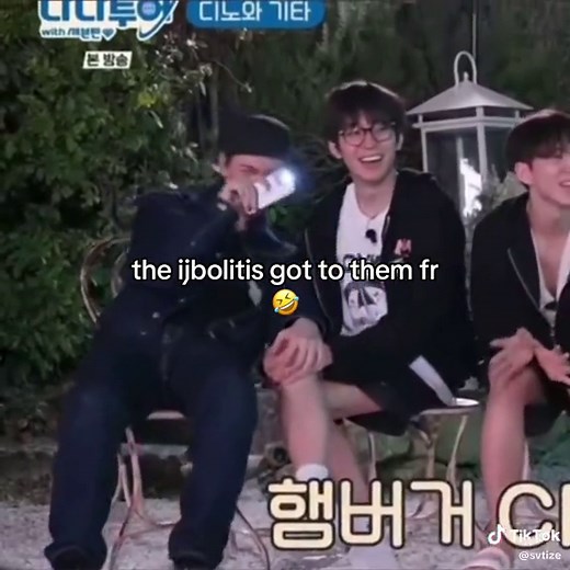 Understanding IJBOL: The Meaning Behind Seventeen's Inside Joke