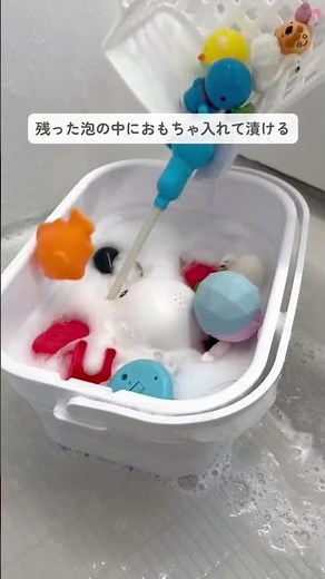 知らないと損！オキシでカビ予防する掃除術