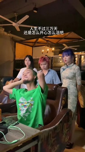 连续通宵27号机启动记录