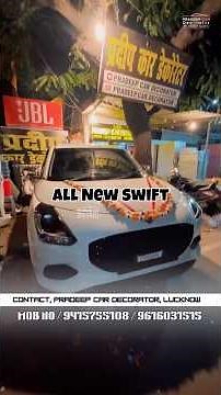 Swift 2025 Base Model Modification #car #maruti #speaker #stereoupgrade #Swiftmodified #carspeakers