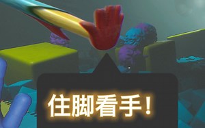 毛毛狗会对我们的长手感兴趣吗？《poppy playtime2》波比的游戏时间第二章