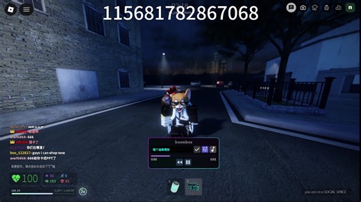 roblox音乐代码第五期速更来了