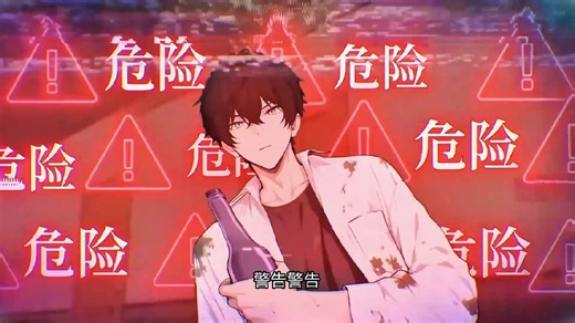 脑子一丢就是看，一口气带你看完《诡异游戏：开局觉醒Bug级天赋》免费看全集完整版大结局在评论区 (10)