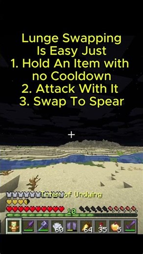 How To Lunge Swap #minecraft #minecrafttipsandtricks