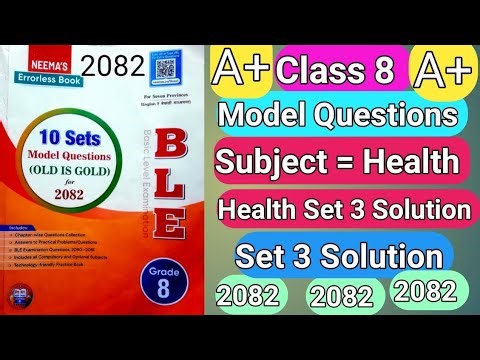 Class 8 Model Questions | Health Set 3 solution and Exercises 2082 | Health set 3 solution