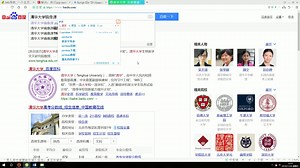 3.Anaconda依赖工具包的安装