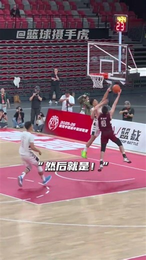 Nai Gao's Cap Cap Cap Challenge: Who Can Steal My Basketball? BasketballChallenge CapOff C