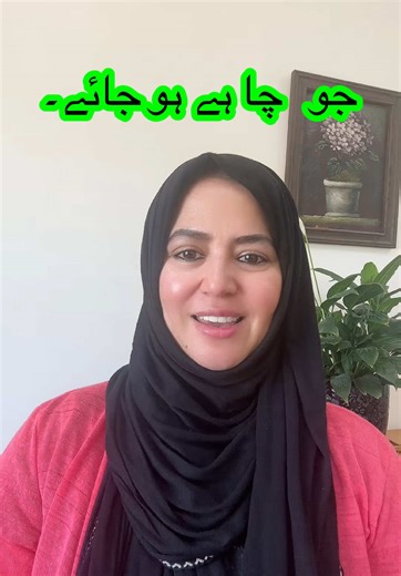 Understanding 'Come What May': Usage and Examples