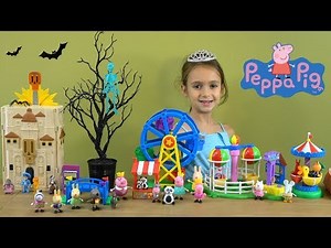 Peppa Pig Happy Family and Friends Story: Brother George Lost in Amusement Park Haunted House