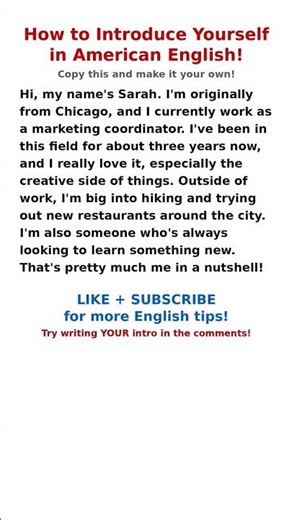 How to Introduce Yourself in English | Self Introduction Example | #shorts