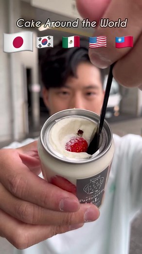 Sonsern Lin (APPA) on Instagram: "Trying Cake Around the World! How does your country compare? #hungryfam #foodies #tastetest #foodreview #eatwithme #foodfam"