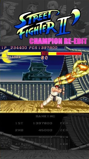 Blanka x Ryu | STREET FIGHTER II' CHAMPION RE-EDIT #streetfighter #sf2 #sf2ce #shorts #スト２