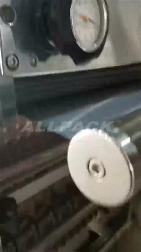 Why pharmaceutical tablets packed by the Strip Packing Machines?