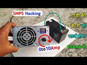 How to make 12v battery charger from computer SMPS | 14Volt 10Amp speed charger