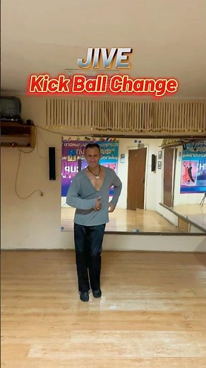 JIVE Kick Ball Change #jive #ballroomdance #dance #sport #foryou #foryoupage #life #show