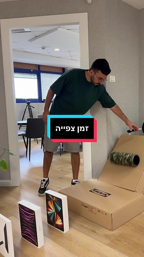 קורס תו הזהב - דרך המדיה ליוצרי תוכן איכותיים