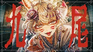 【4K邦邦MV】エイリアンエイリアン ——ハロー、ハッピーワールド！（Alien Alien）